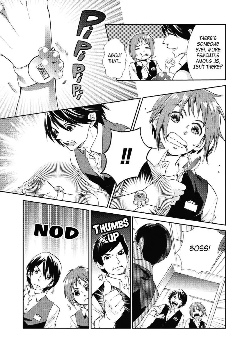 Animaru Sentai Unlimited Chapter 1 6